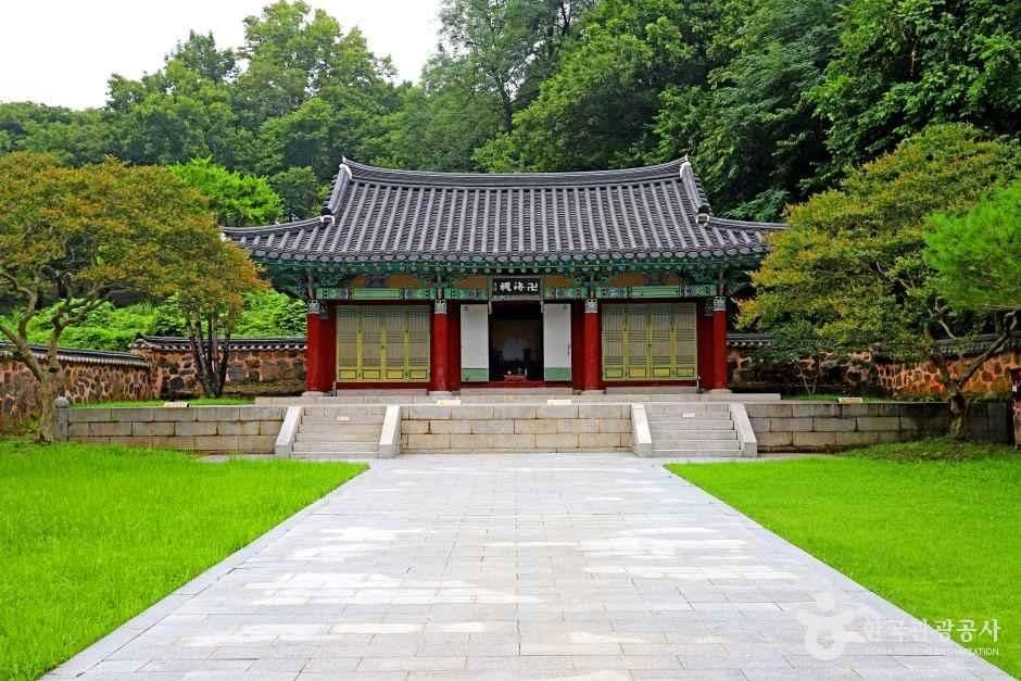 충남_홍성_만해 한용운선생 생가지_외부_5.jpg