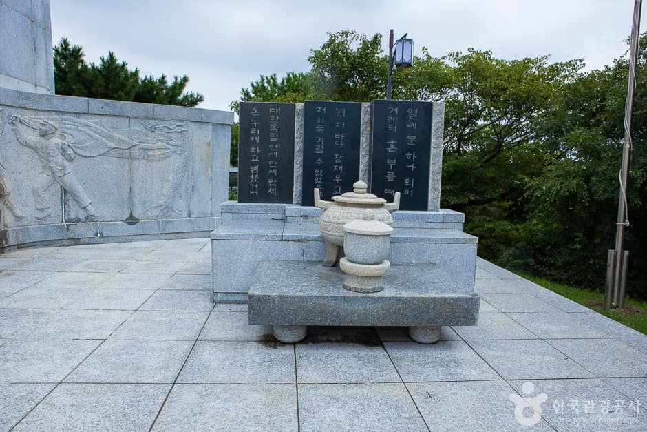조천만세동산 (16)