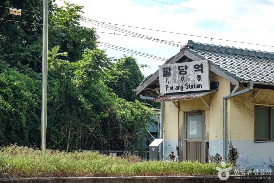 남양주_남양주 구 팔당역 (2)