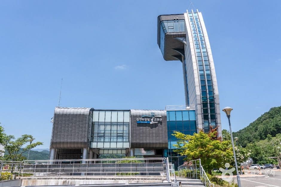 김천_김천 부항댐 물 문화관 (6)