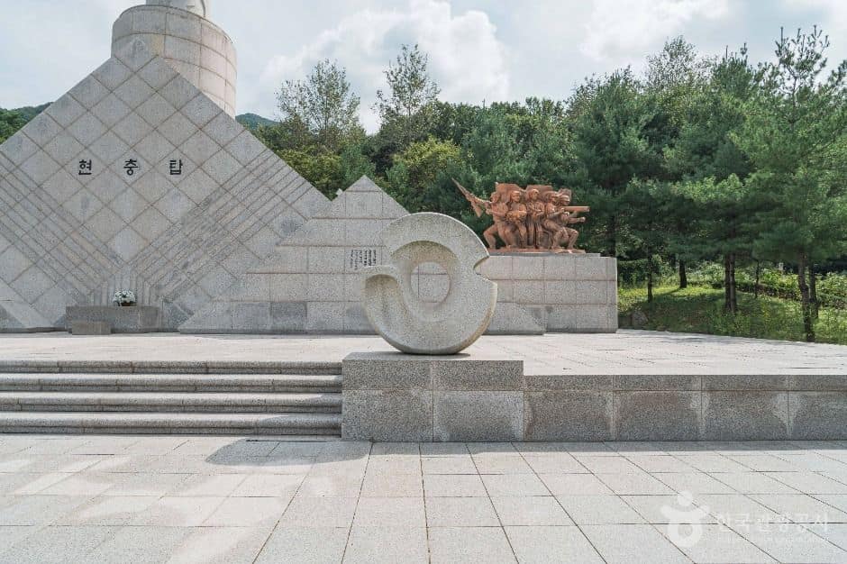 하남_현충탑(하남) (2)