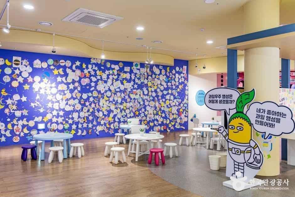 충북_괴산_괴산생태뮤지엄_내부_3.jpg