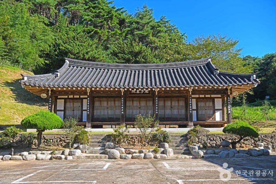 강진_군자서원 (2)