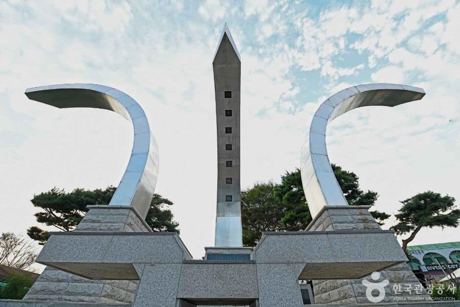 강원_춘천_강원 경찰충혼탑 (2)