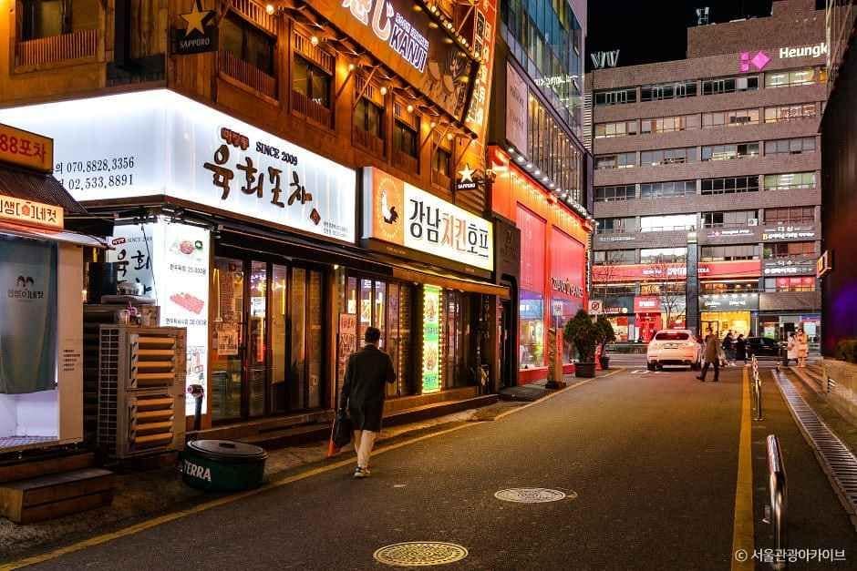 서울_강남_1