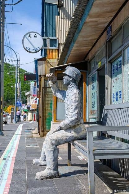 태백 여행, 아이와 가볼만한 곳_철암탄광역사촌_5-5