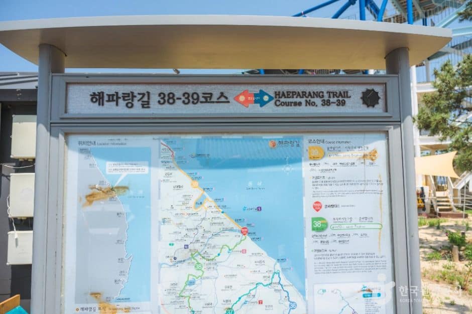 강릉_해파랑길 39코스 (2)