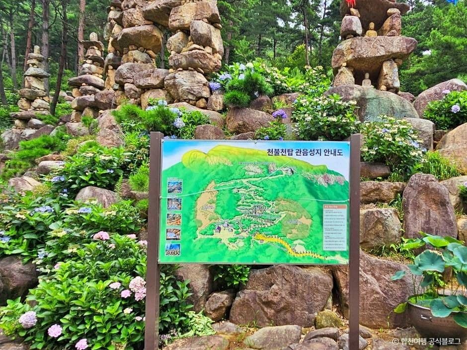 합천_천불천탑 (2)