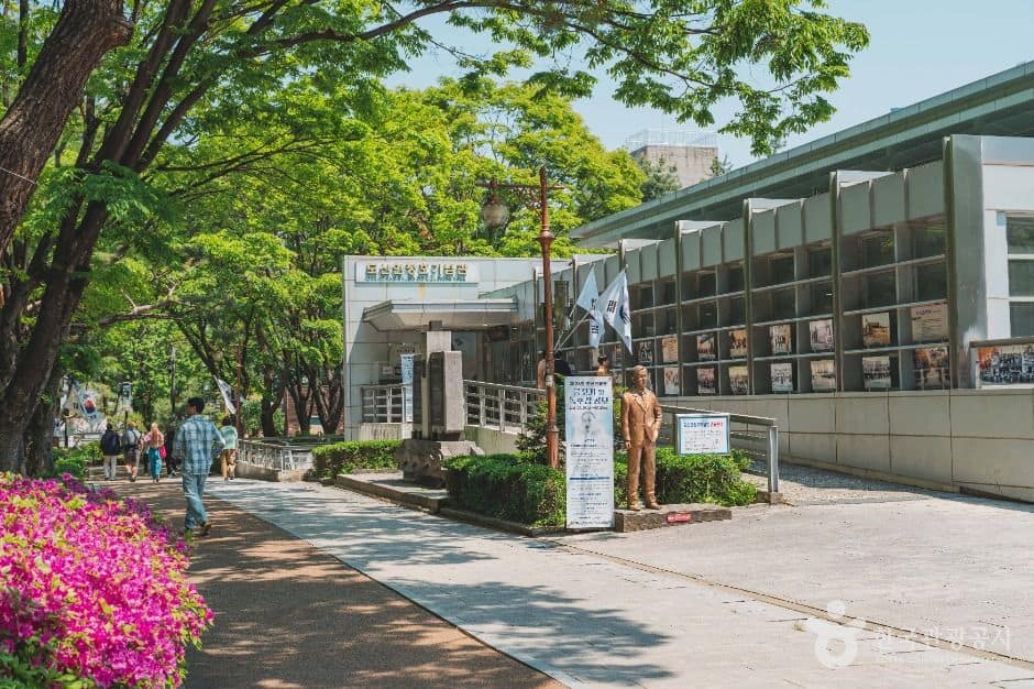 서울_도산안창호기념관 (1)