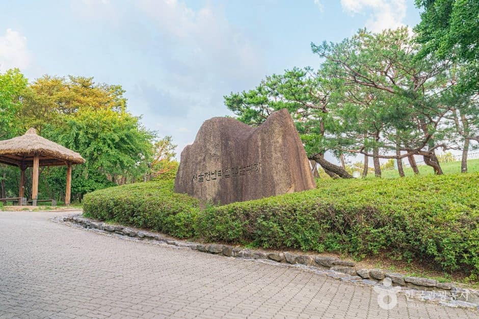 서울_서울천년타임캡슐광장 (1)