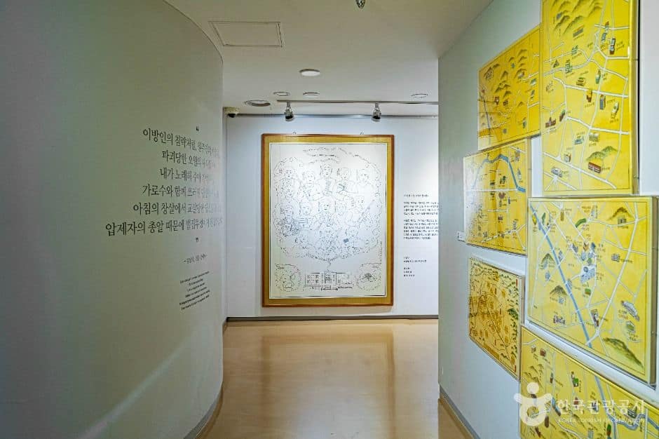 광주_5·18민주화운동 기록관 (7)