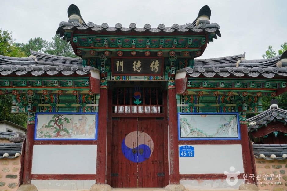 장수_용암사(장수) (7)