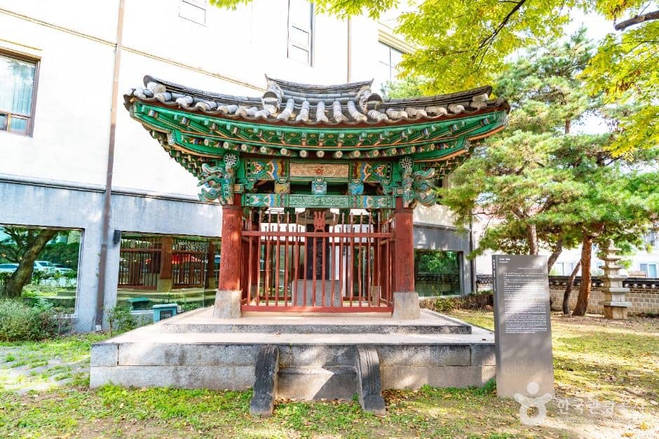 아산_온양온천지구 (4)