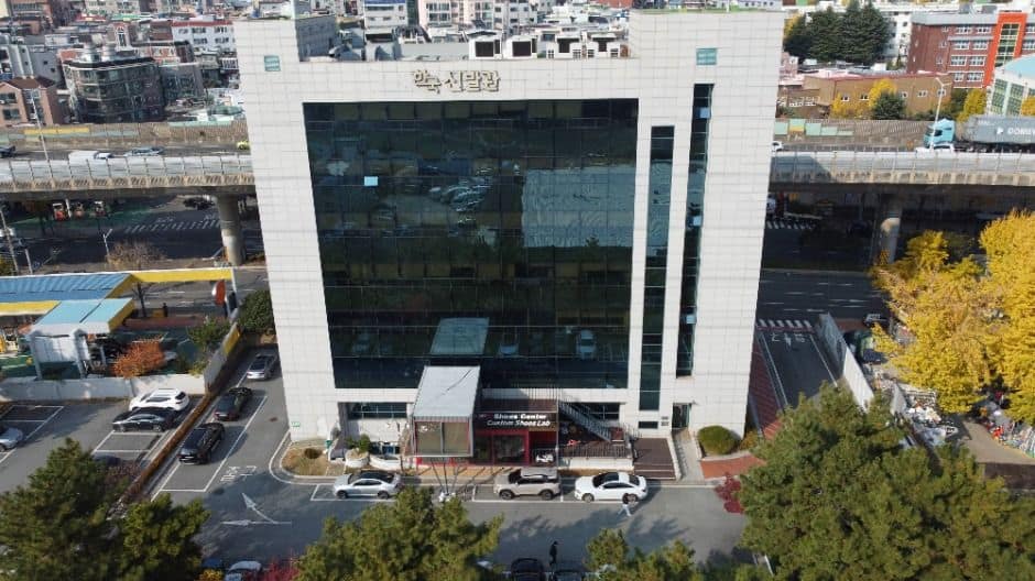 부산_한국신발관 (9)