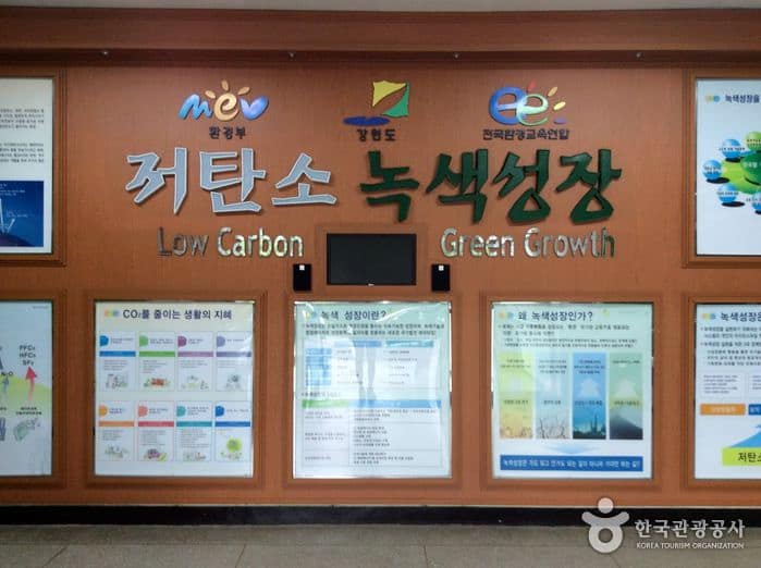 강원_원주_강원도자연학습원04