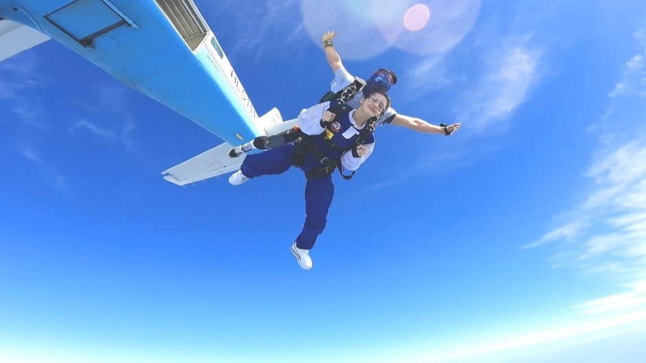 스카이어드벤처