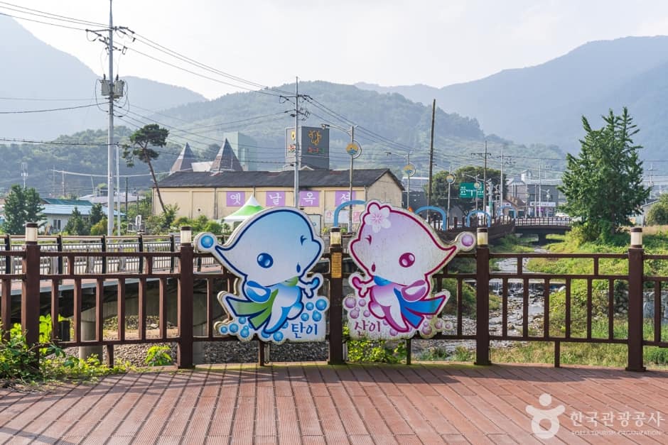 앙성온천지구 (2)