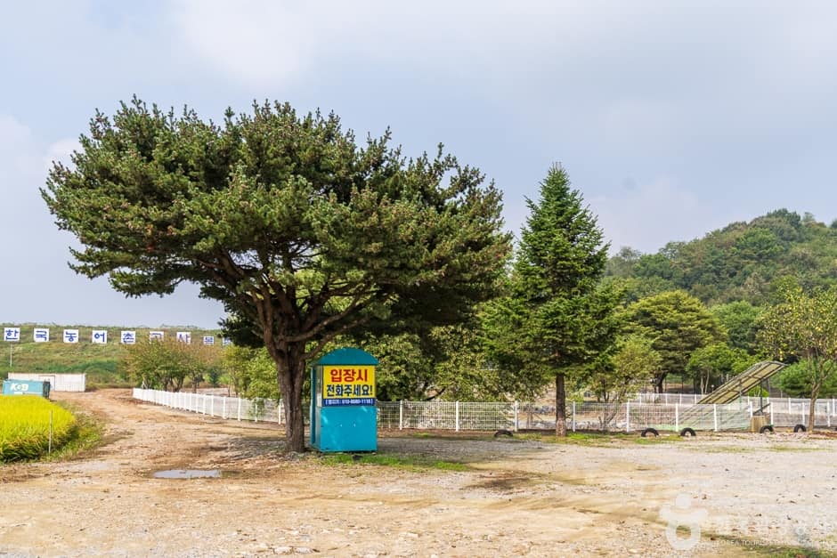 열린캠핑장 (2)