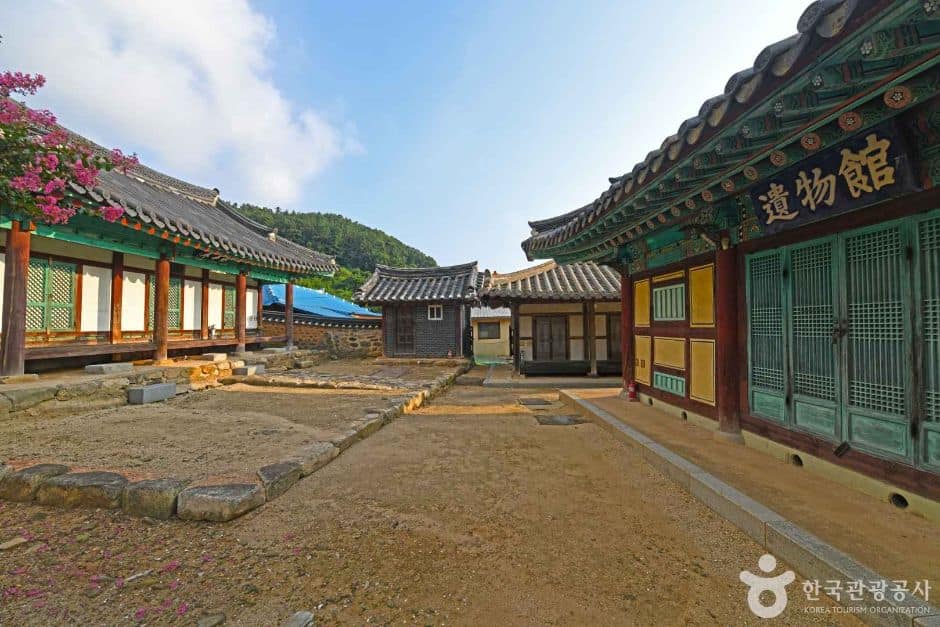 간재선생유지 (7)