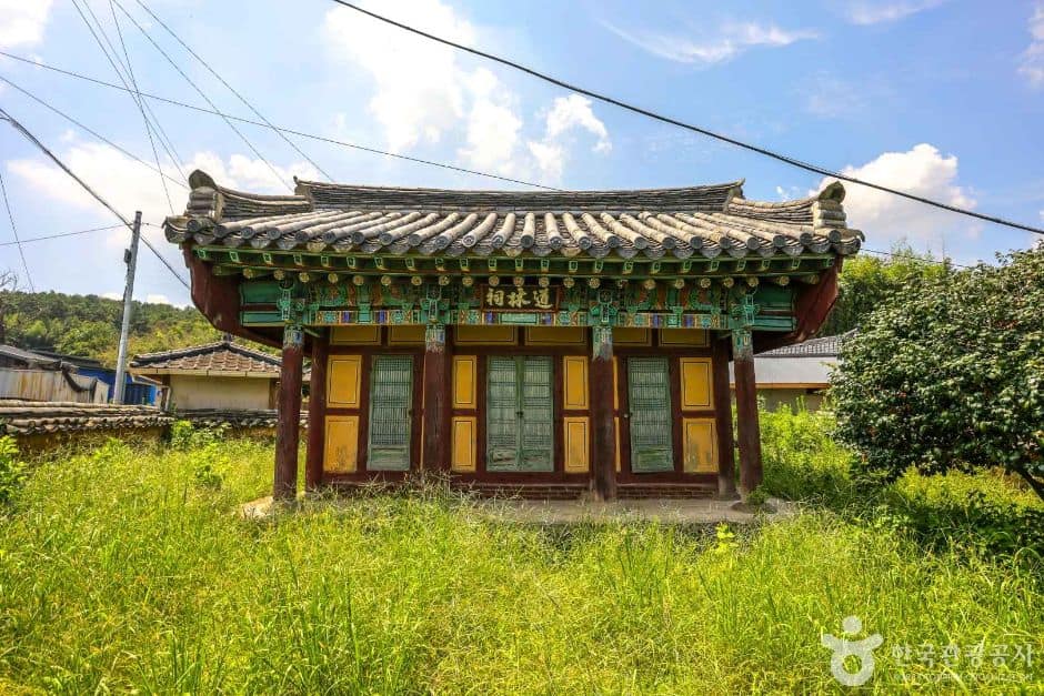 도림사(광주) (6)