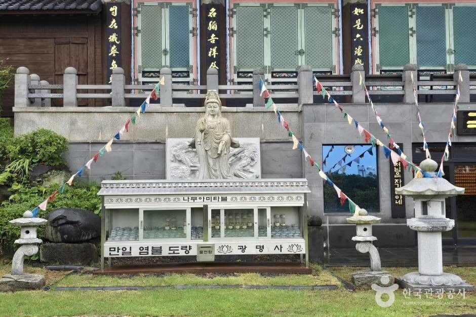 수보사(구,광명사)_e (9)