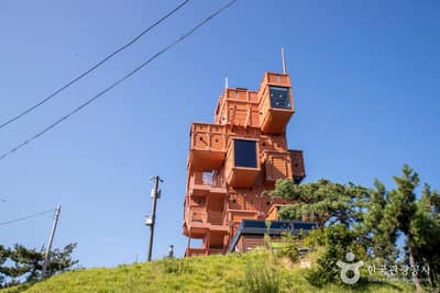 고하도 전망대