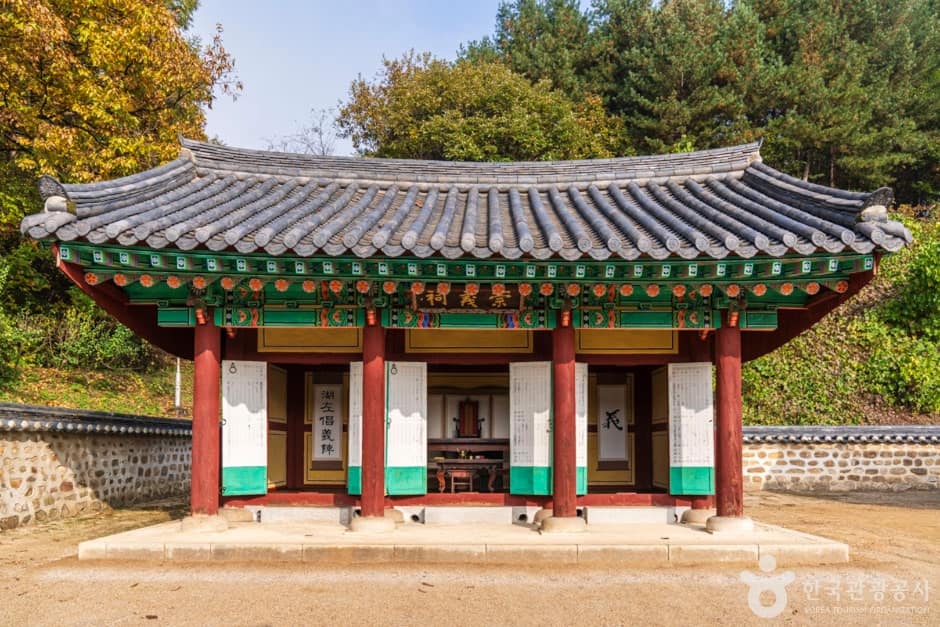 제천 자양영당 (8)