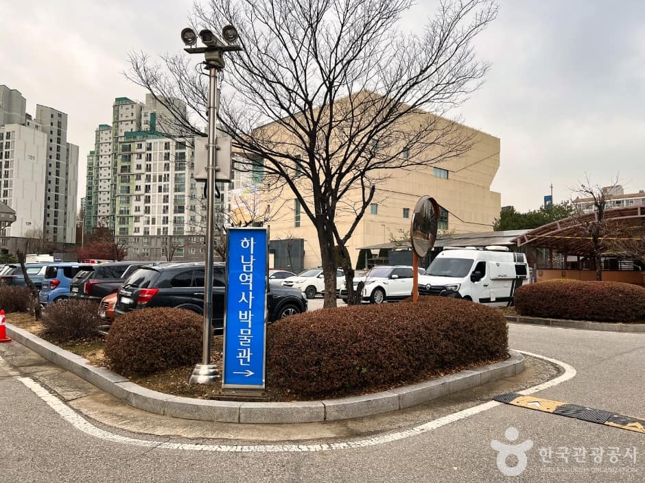 하남역사박물관_1