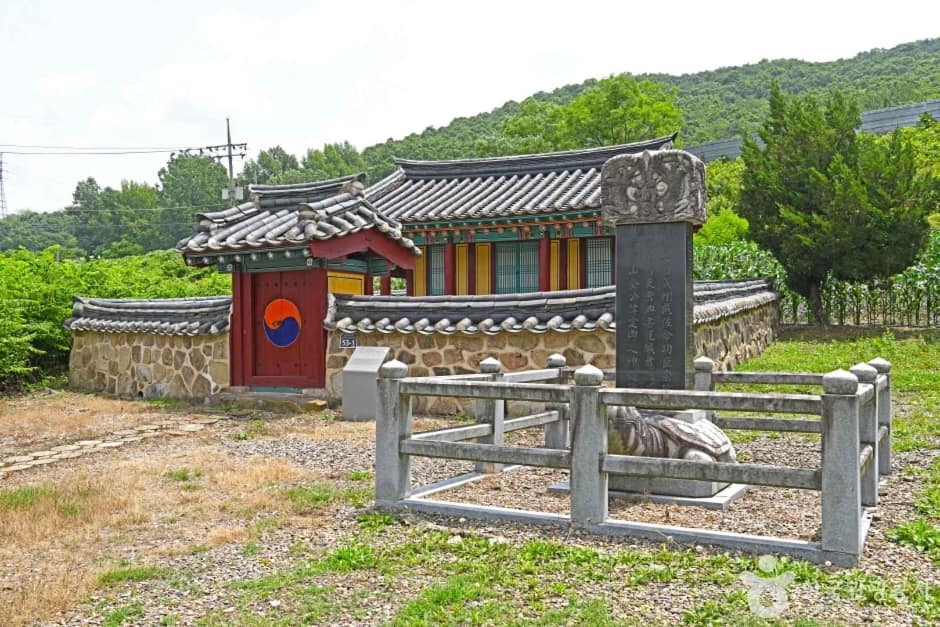 위정사 (2)