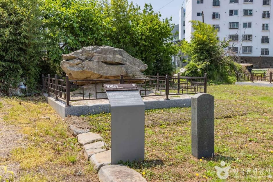 봉평동지석묘 (2)