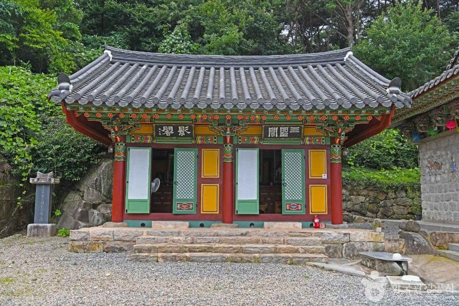 태평사 (7)