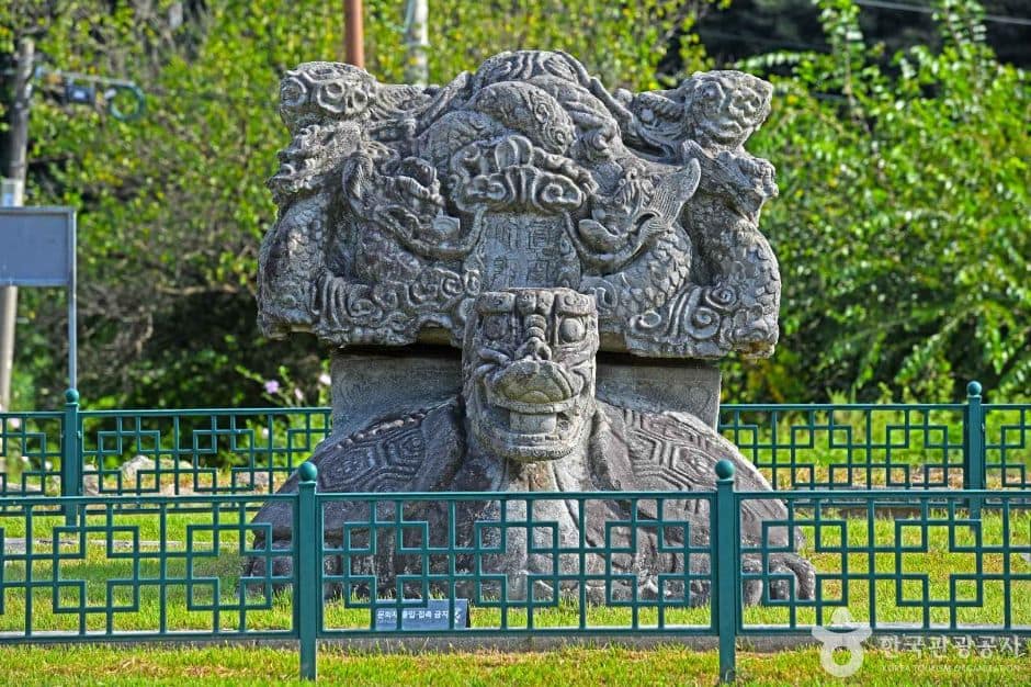 흥법사지 (6)