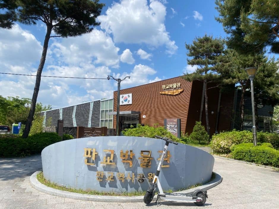 [경기옛길 영남길 제1길] 달래내고개길 (6)