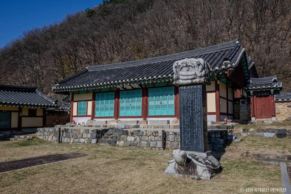 정선_정선향교 (4)