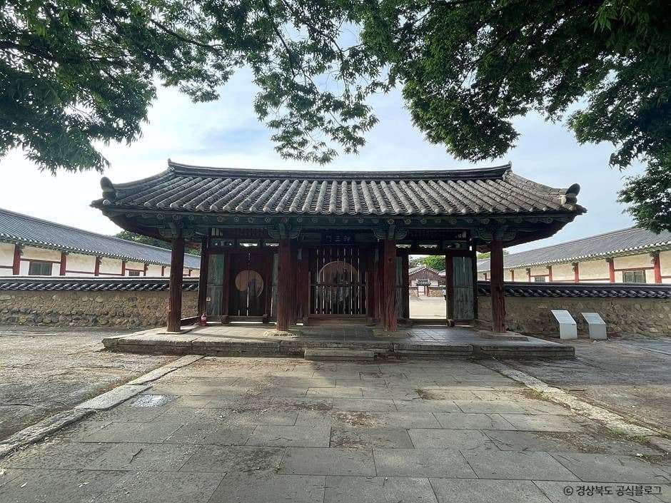 경주_경주향교 (7)