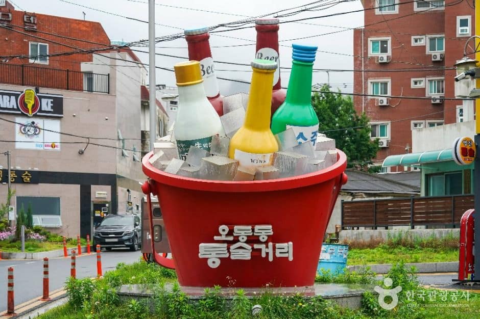 창원_오동동 통술거리 (2)