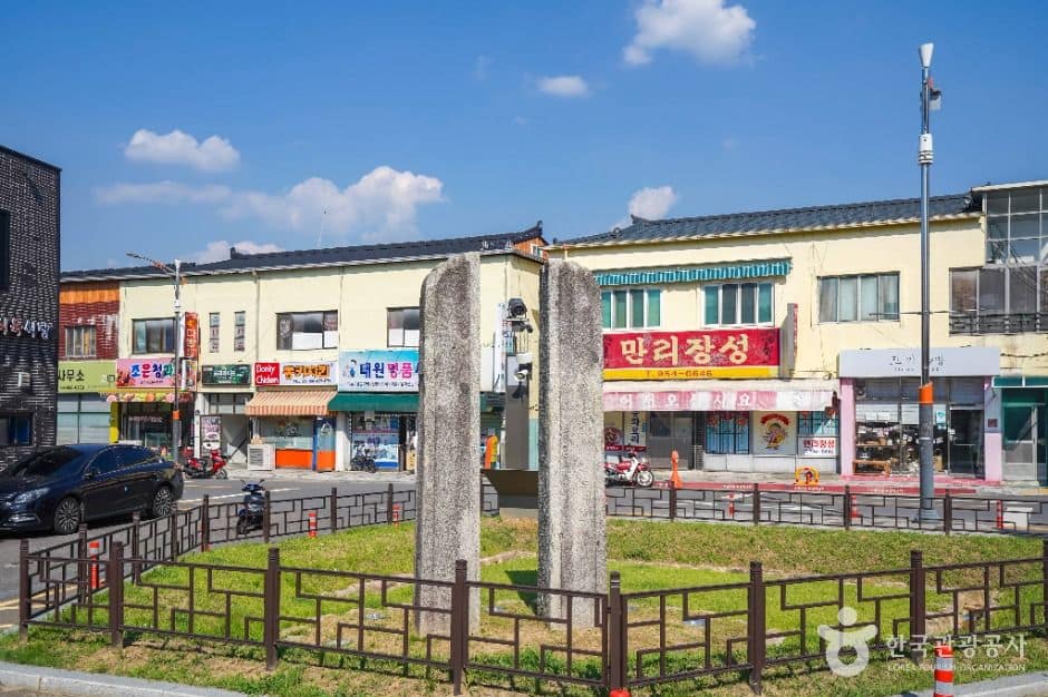 고령_고령 지산리 당간지주 (5)
