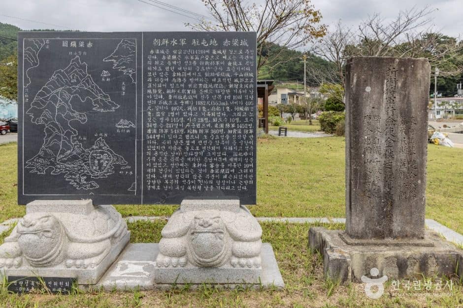 남해_적량해비치마을 (2)