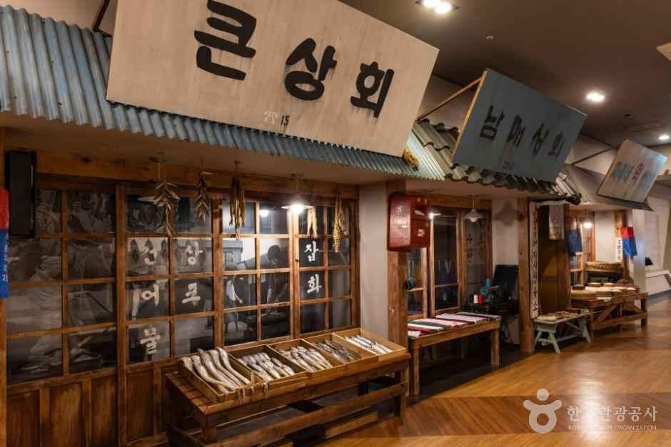 당진_기지시줄다리기박물관 (8).jpg