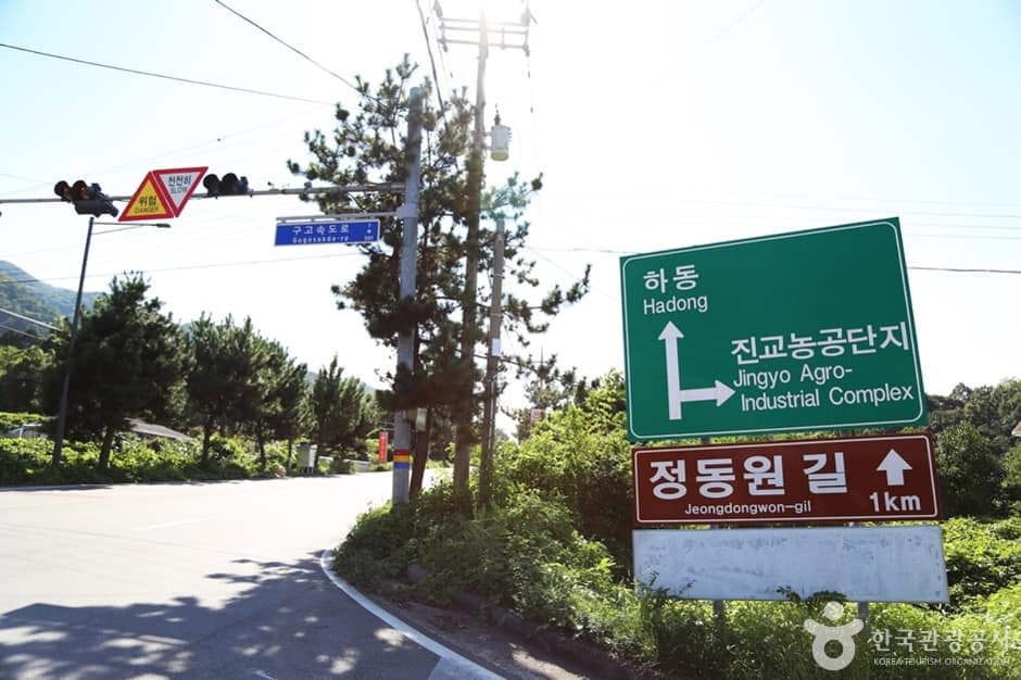 경남_하동_정동원길 (1)