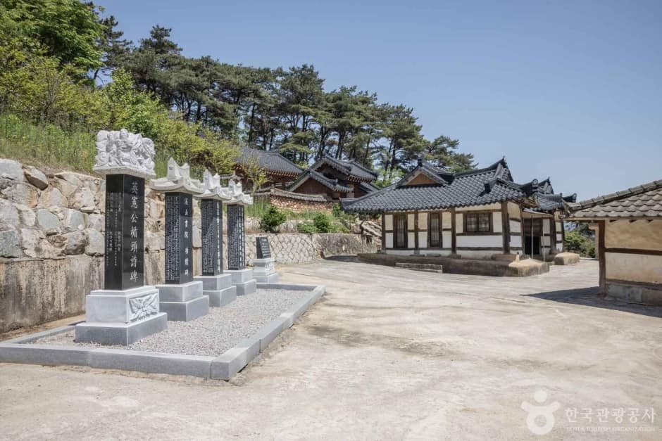 계산서원 (1)