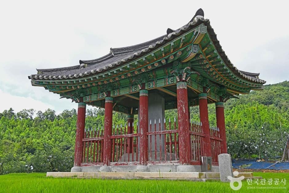 충주 억정사지 대지국사탑비 (2)
