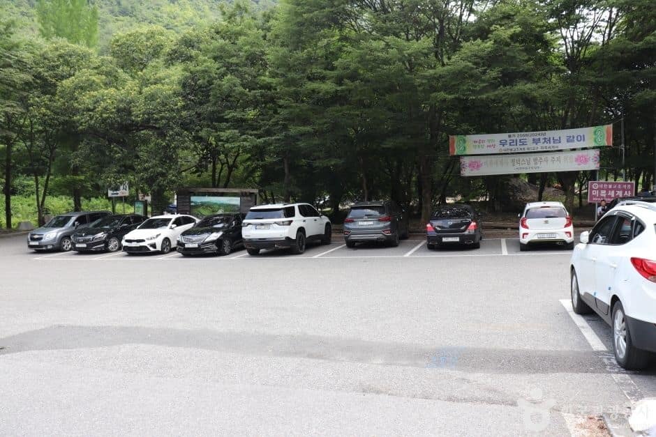 포암산(충주) (10)_e