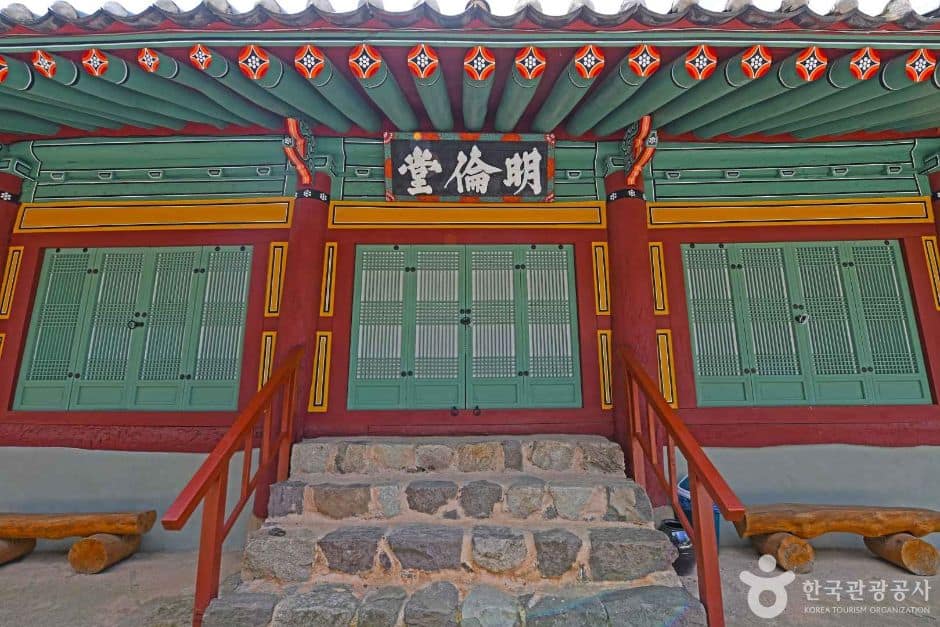 고창향교 (6)