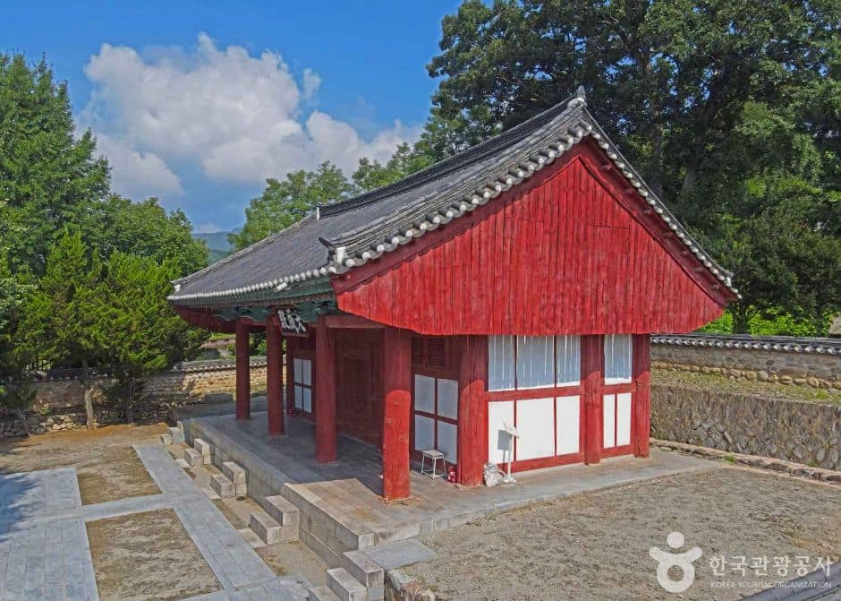 진안향교 (5)