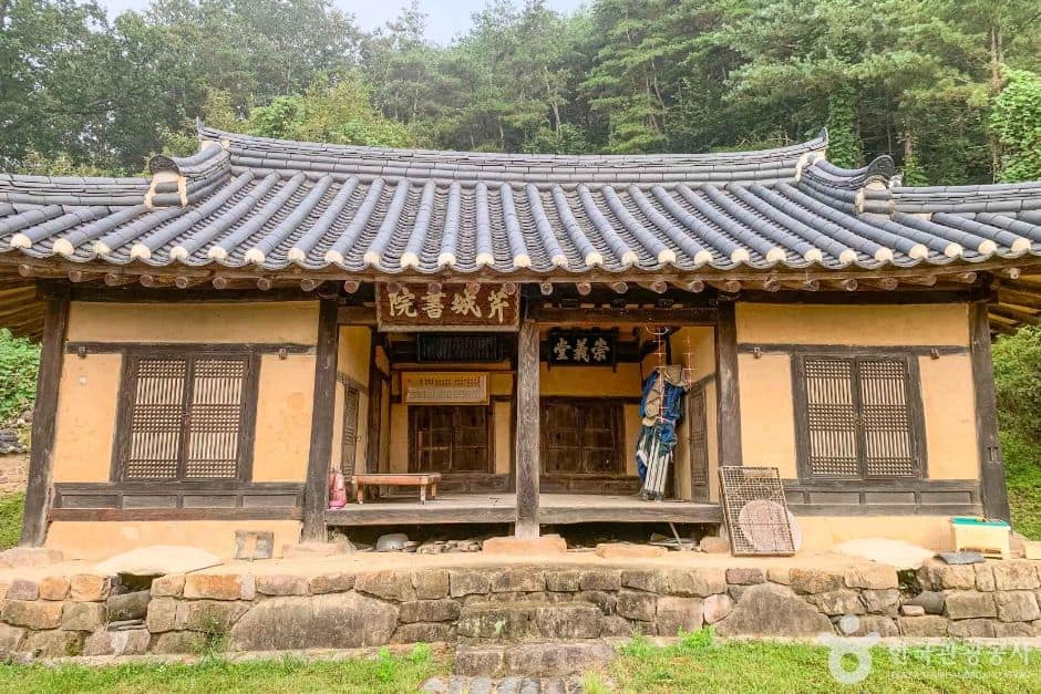 안동_근성서원 (7)