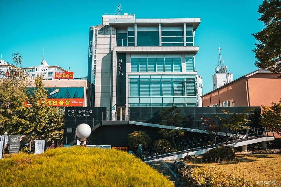 원주_박경리문학공원 (2)
