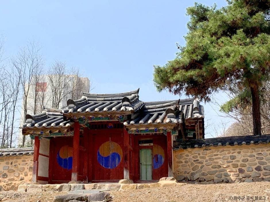 완주_고산향교 (2)