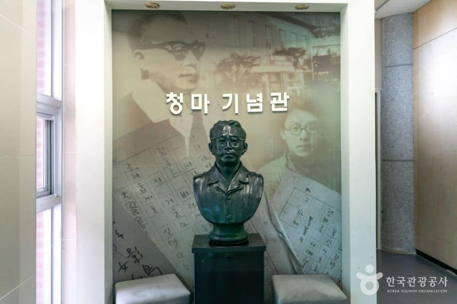 거제_청마기념관 (6)