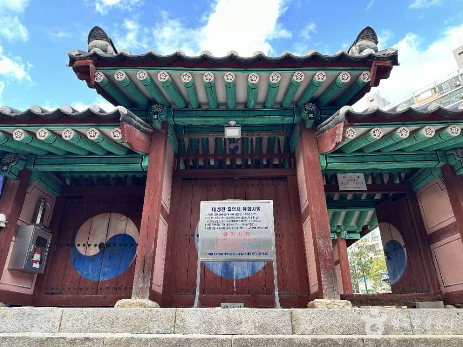 원주_원주향교 (5)